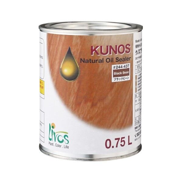 クノス ブラックビーン