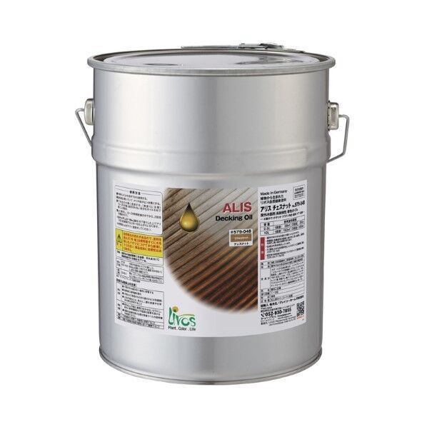 アリス チェスナット