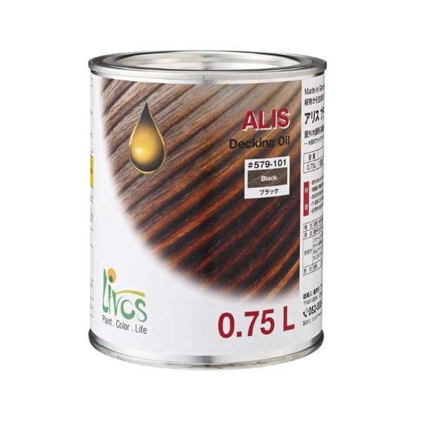 リボス アリス ブラック 0.75L ブラック 579-101-0.75 1缶