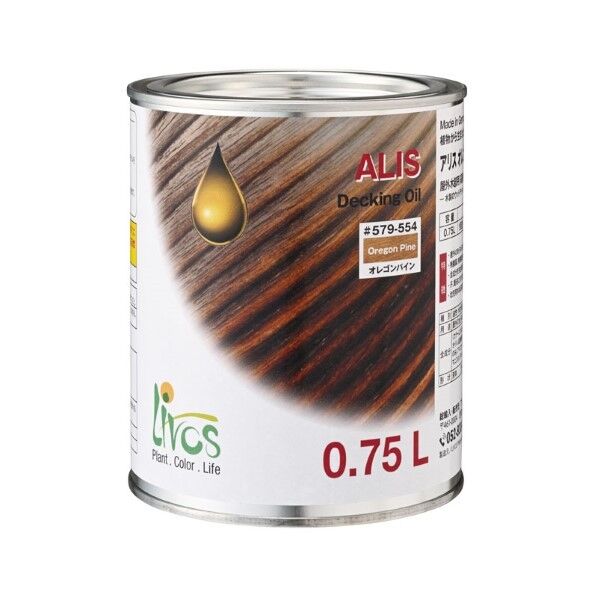 アリス オレゴンパイン