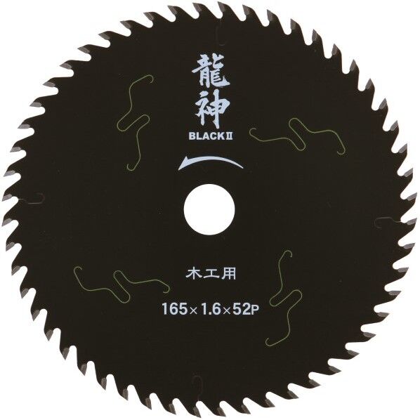 SUNPEACE 丸鋸用チップソー 龍神BLACKII 190mm RB-190 1枚
