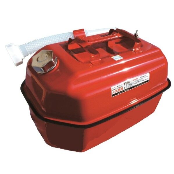 ガソリン携行缶