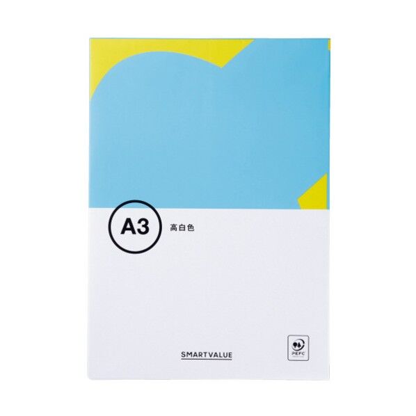 260017コピーペーパー高白色A3 A038J 2500枚