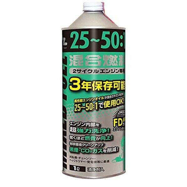 25~50:1混合燃料 緑 1L FG006 1点