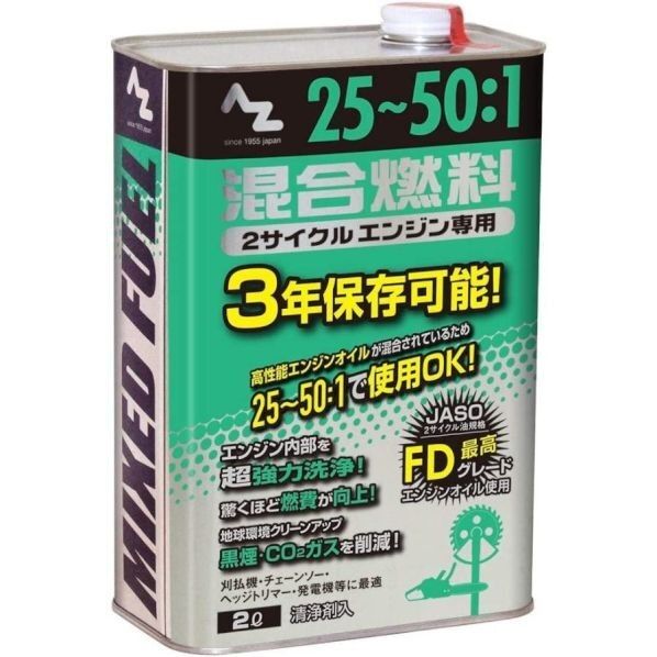 1点