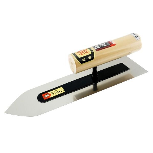 ペンギン鏝 ステン仕上鏝 0.2×240 (0820258) 1個