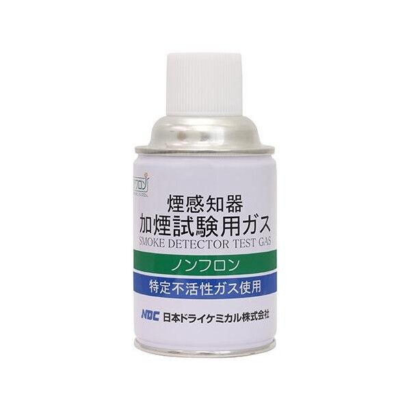 日本ドライケミカル 煙感知器加煙試験用ガス SDTG-01 1缶