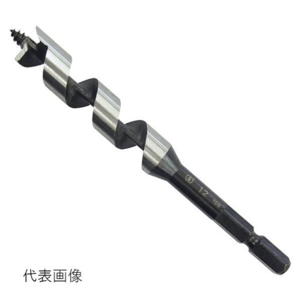 VXショートビット