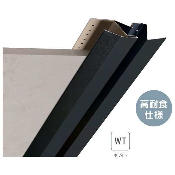 ※法人専用品※JOTO 鋼板製 軒天換気材(軒先・壁際タイプ)30分準耐火構造認定品 ホワイト FV-DE12-1-L18-WT 6本