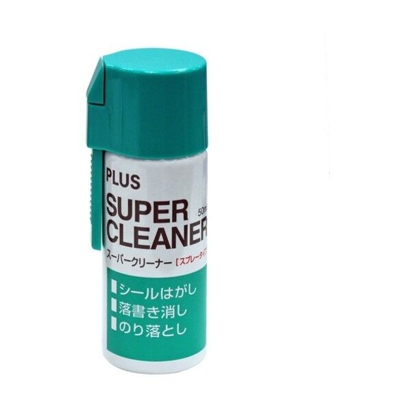 スーパークリーナー NS-200 (28055) NS-200 1点