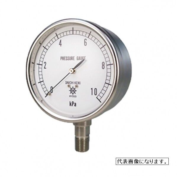 BAS金属密閉型微圧計 SUS製 BAS-AUG1/2