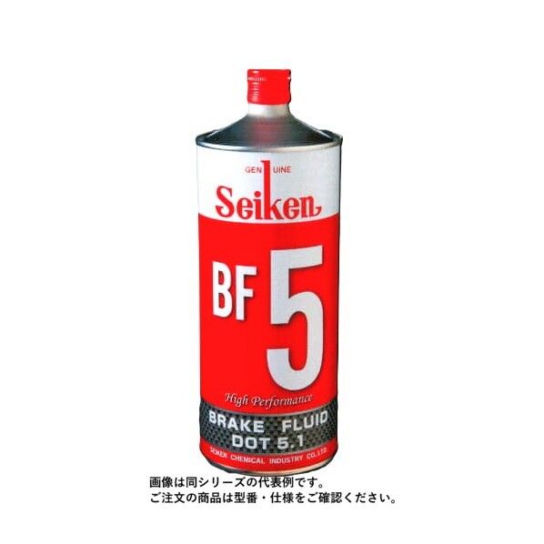 SEIKEN BF5-H 18L