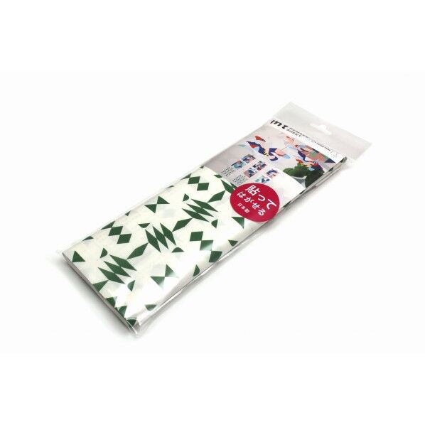 mtリメイクシート PAPIER TIGRE TIGRE 270mm×900mm MTCARP001 1枚