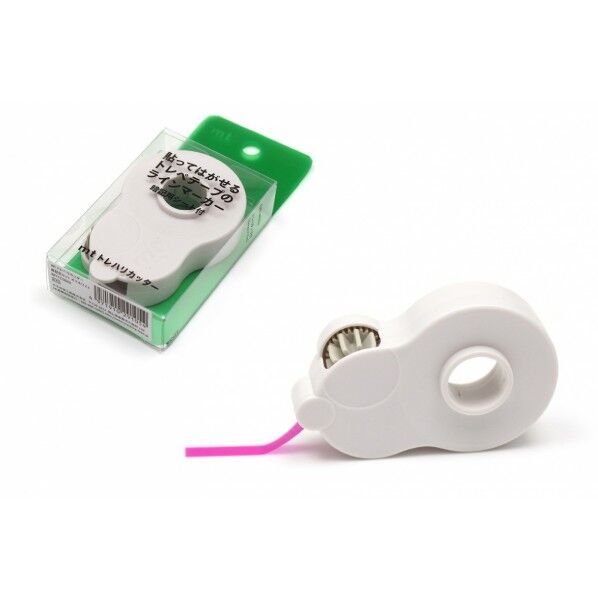 mtトレハリカッター 暗記用セット 本体色 オフホワイト