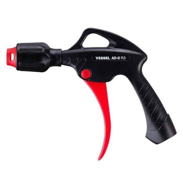 パルスエアーダスター