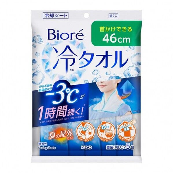 ビオレ冷タオル 無香性 5枚 421401 1個