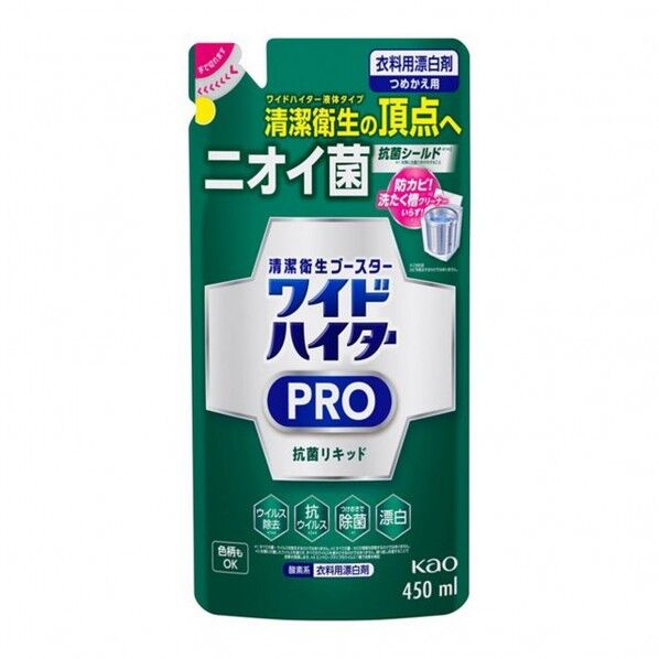 ワイドハイターPRO抗菌リキッド詰替用