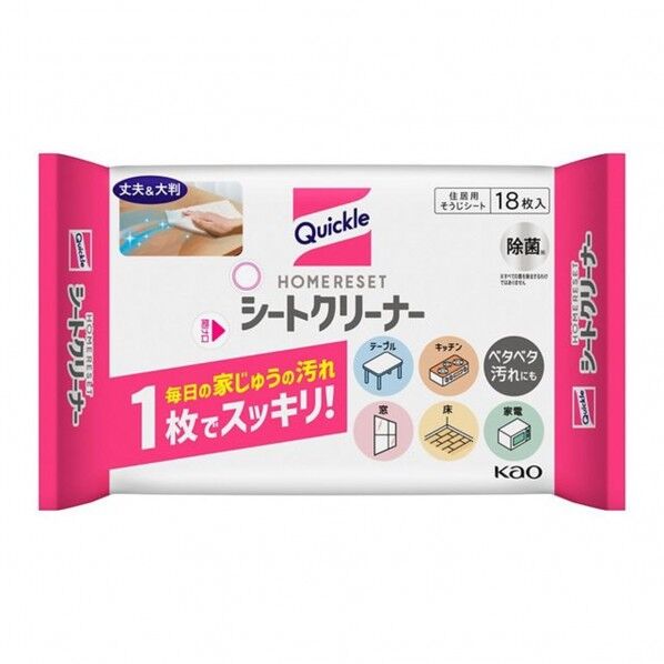 クイックルホームリセットシート