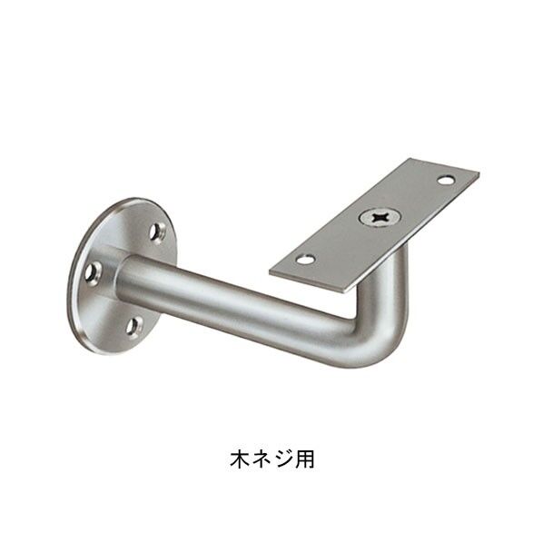 ACE(杉田エース) 平受L型 木ネジ (PIM-25 16軸) W70mm 222-271 1点
