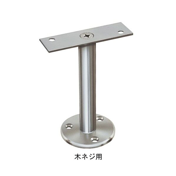 平受直型 H100 木ネジ(PITM-25 16軸 H100)