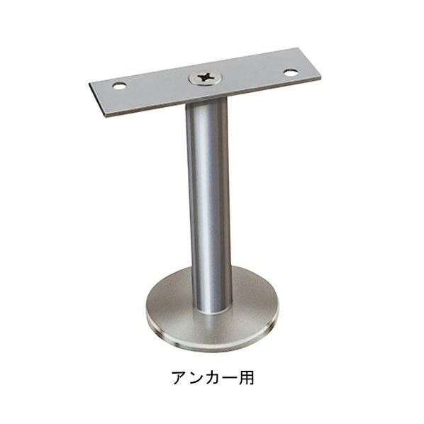 平受直型 H60 アンカー（PITK-25 16軸 H60）