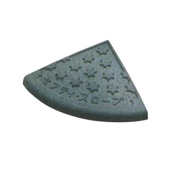 セフティスロープ サイドコーナー 100mm段差用 グレー 250×250×95mm SC-100 1枚