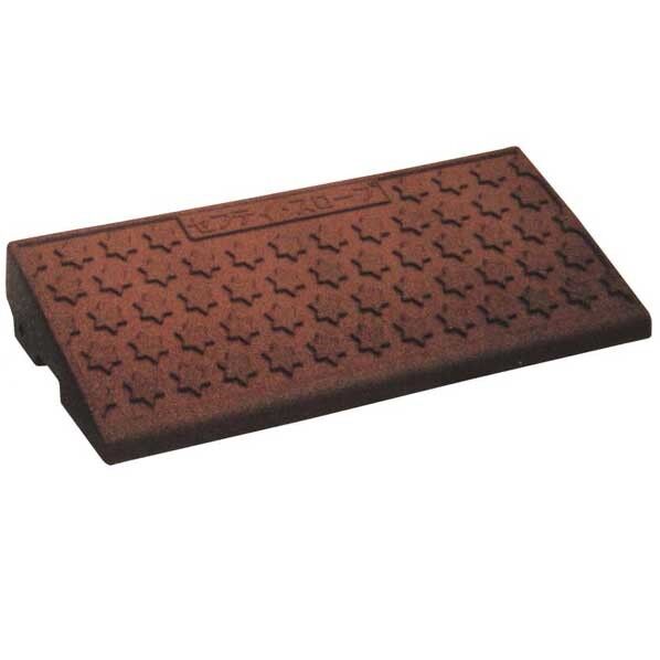 セフティ・スロープ 基本 100mm段差用 ブラウン 幅600×奥行250×高さ95mm 重さ:8.5kg 適用車両:6t車まで SS-100 1個