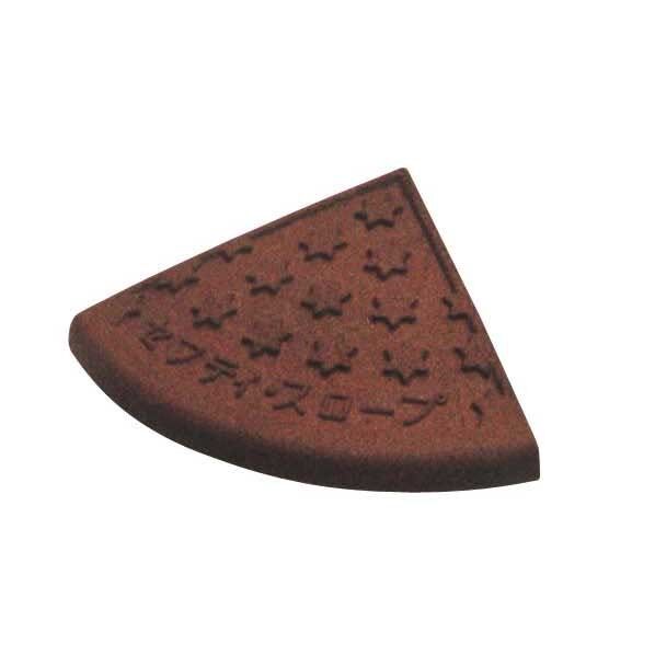 セフティスロープ サイドコーナー 100mm段差用 ブラウン 幅250×奥行250×高さ95mm 重さ:2.5kg 適用車両:6t車まで SC-100 1個