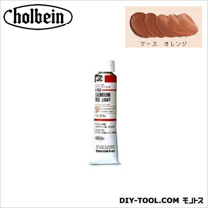 HOC6号H101コバルトブルー