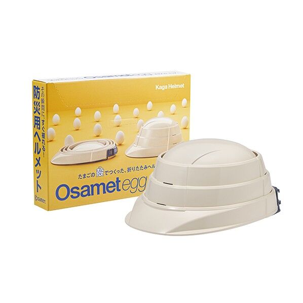 KAGA HELMET 折りたたみ型収納式ヘルメット オサメットエッグ KGO-TMG-01 ライトピンク 1個