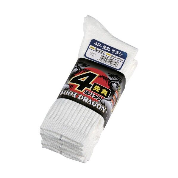 #1025 S-181 メッシュ5本指 グレー 4P