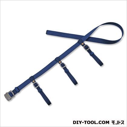 補助用ベルト ネイビー ●幅：25mm T-565-BL2 1