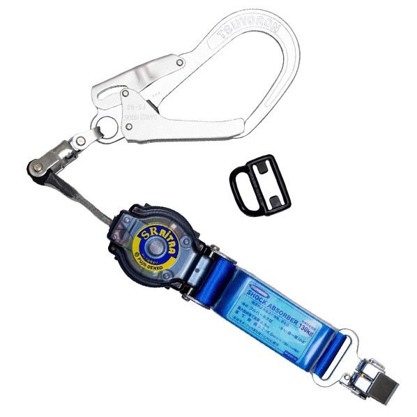 ハーネス用ランヤード 300 x 150 x 100 mm 1000.0G グレイ THL-TR93-SV21KS-R23-BP