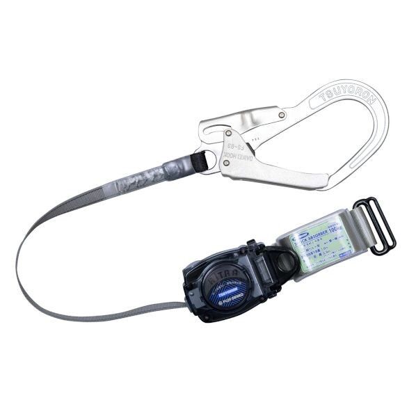 胴ベルト型用ランヤード