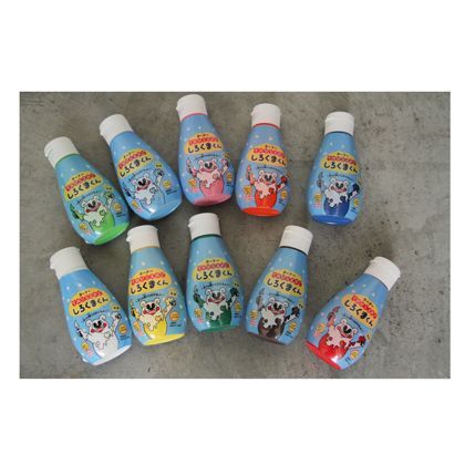 てのひらえのぐしろくまくん