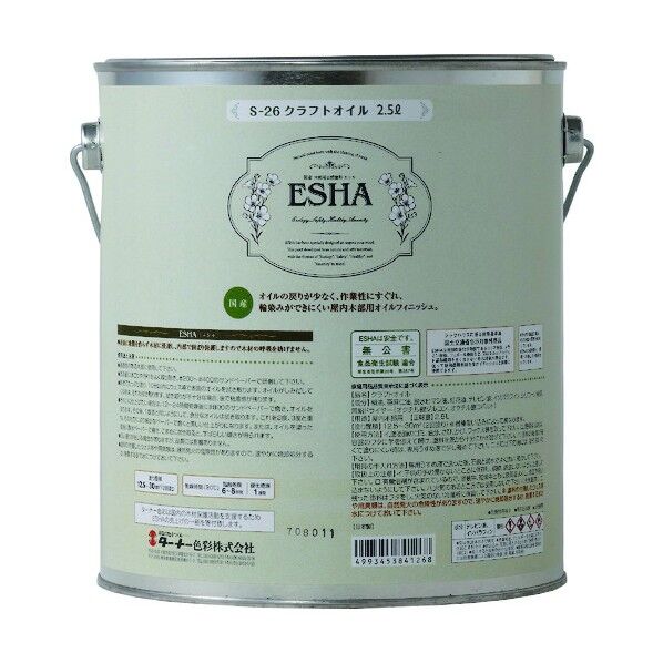ターナー色彩 ESHA エシャ クラフトオイル 2.5L ES025S26 1個...