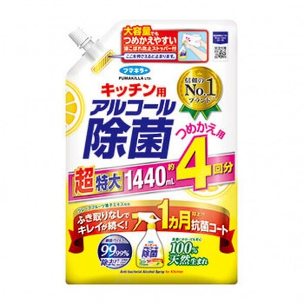 フマキラー キッチン用アルコール除菌スプレーつめかえ用1440ML 450651 1個