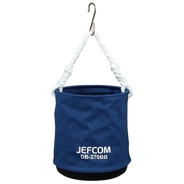 電工バケツ DB-270BB 1