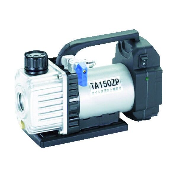 タスコ タスコ 省電力型充電式真空ポンプ本体 253 x 148 x 197 mm TA150ZP-1 1点...