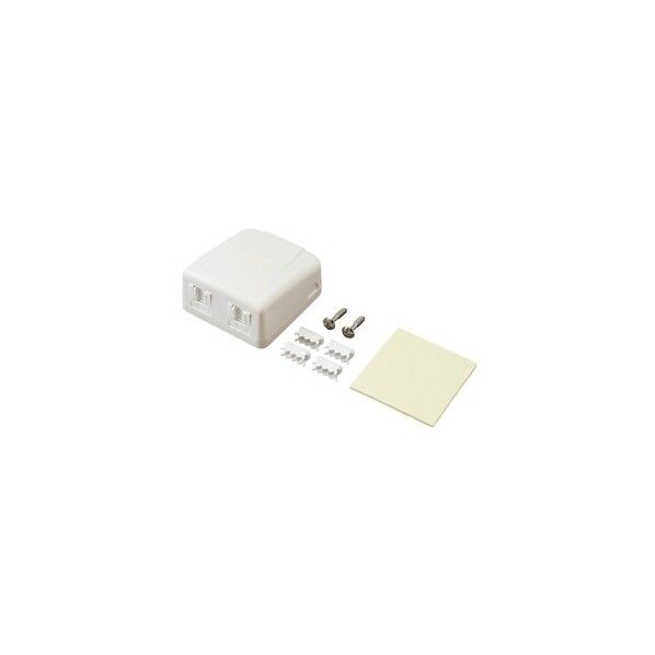 白 67×61×30mm LTBOX-2K