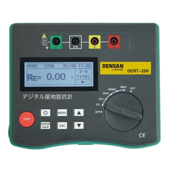 デジタル設置抵抗計