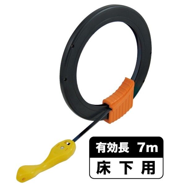 コブラヘッドスチール CBL-075