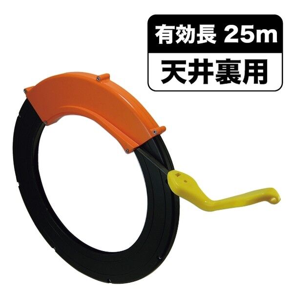 コブラヘッドスチール CBL-300