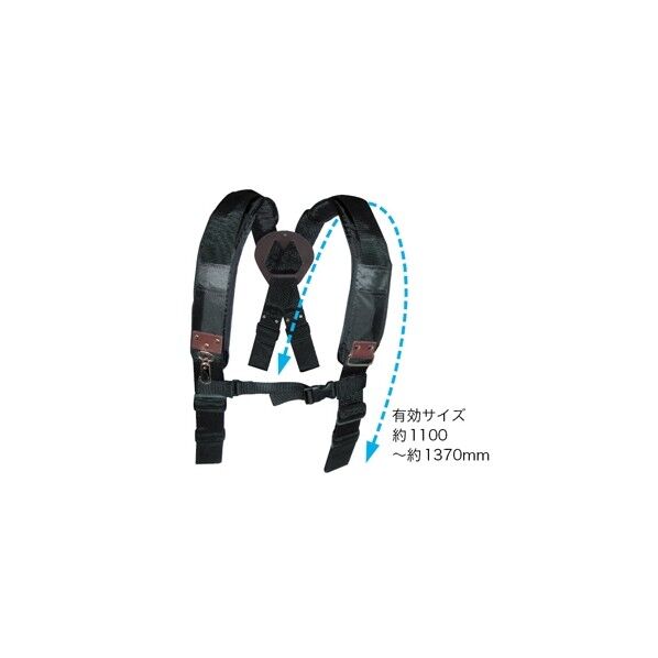 ベルトサスペンダー DB-123L