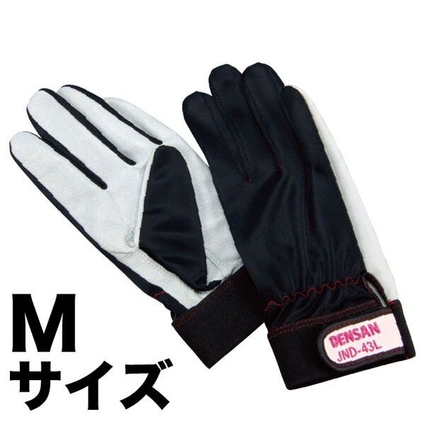 電工プロソフトグローブ JND-43M 1