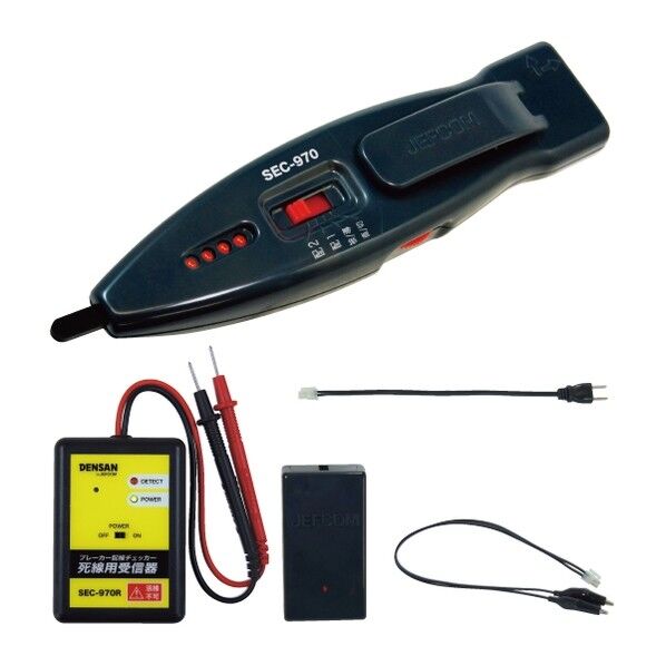 ブレーカー配線チェッカー(フルセット)