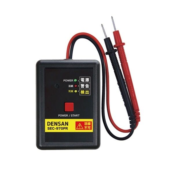 【アウトレット品】 ブレーカー配線チェッカー 死線用受信器 SEC-970PR 1個