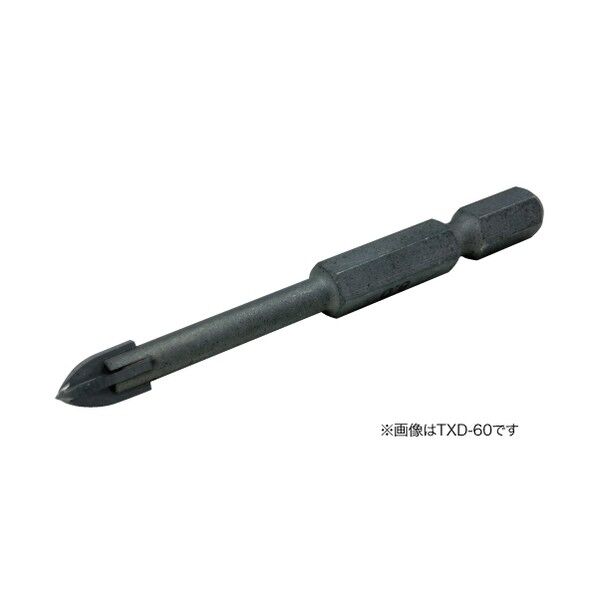 クロスドリル(磁器タイル用) TXD-34 1個