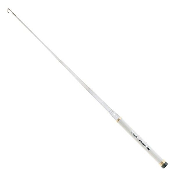 ホワイトフィッシャー 900g DCXF-5000
