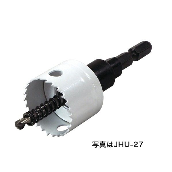 充電バイメタルホルソー(薄刃タイプ)